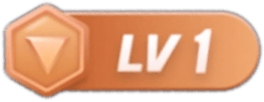 等级-LV1-马陵山社区