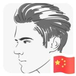 a老男孩-马陵山社区