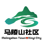 马陵山社区的头像-马陵山社区